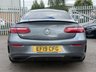 USED 2019 19 MERCEDES-BENZ E-CLASS 2.0 E220d AMG Line Coupe 2dr Diesel G-Tronic+ Euro 6 (s/s) (194 ps) 