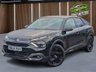 USED 2024 24 CITROEN e-C4 50kWh e-series Hatchback 5dr Electric Auto (7.4kW Charger) (136 ps) +++SAME DAY/NEXT DAY DELIVERY AVAILABLE+++