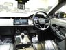 USED 2022 72 LAND ROVER RANGE ROVER EVOQUE 1.5 P300e 12.2kWh Edition SUV 5dr Petrol Plug-in Hybrid Auto 4WD Euro 6 (s/s) (309 ps) 1 OWNER HUGE SPEC PANO VAT Q