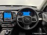 USED 2024 73 VOLVO XC90 2.0 B6 MHEV Ultimate Dark SUV 5dr Petrol Hybrid Auto 4WD Euro 6 (s/s) (300 ps) 7Seat,Pan Roof,Air Suspension,Memory Vented Seats,Keyless