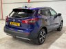 USED 2018 18 NISSAN QASHQAI 1.5 dCi N-Connecta SUV 5dr Diesel Manual Euro 6 (s/s) (110 ps) PANORAMIC ROOF & SAT NAV