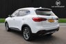 USED 2023 72 MG MG HS 1.5 T-GDI Exclusive SUV 5dr Petrol DCT Euro 6 (s/s) (162 ps) 