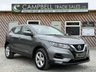 USED 2019 19 NISSAN QASHQAI 1.5 dCi Acenta Premium SUV 5dr Diesel Manual Euro 6 (s/s) (115 ps) 