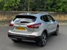 USED 2017 67 NISSAN QASHQAI 1.5 dCi N-Connecta SUV 5dr Diesel Manual Euro 6 (s/s) (110 ps) 