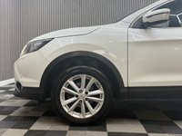 USED 2017 17 NISSAN QASHQAI 1.5 dCi Acenta SUV 5dr Diesel Manual 2WD Euro 6 (s/s) (110 ps) Complementary 6 Months RAC Warranty and 12 Months RAC Breakdown Cover Also Receive a Full MOT With All Advisory Work Completed, Fresh Engine Service and RAC Multipoint Check Before Collection/Delivery