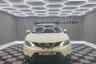 USED 2017 17 NISSAN QASHQAI 1.5 dCi Acenta SUV 5dr Diesel Manual 2WD Euro 6 (s/s) (110 ps) Complementary 6 Months RAC Warranty and 12 Months RAC Breakdown Cover Also Receive a Full MOT With All Advisory Work Completed, Fresh Engine Service and RAC Multipoint Check Before Collection/Delivery