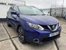 USED 2015 15 NISSAN QASHQAI 1.6 dCi Tekna SUV 5dr Diesel Manual 2WD Euro 5 (s/s) (130 ps) BLUETOOTH | &pound;35 TAX | PARKING SENSORS