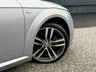 USED 2016 66 AUDI TT 2.0 TDI ultra S line Coupe 3dr Diesel Manual Euro 6 (s/s) (184 ps) 