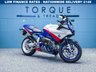 USED 2005 05 BMW R 1100 S Boxer Cup 1085cc Nationwide Delivery &pound;149 - 9.9% APR