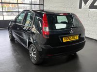 USED 2005 55 FORD FIESTA 1.25 Style Hatchback 5dr Petrol Manual (147 g/km, 74 bhp) 