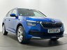 USED 2023 72 SKODA KAMIQ 1.5 TSI ACT SE L Executive Euro 6 (s/s) 5dr 1-OWNR, CARPLAY, R-CAMERA, 18"