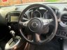 USED 2018 18 NISSAN JUKE 1.6 Bose Personal Edition SUV 5dr Petrol XTRON Euro 6 (112 ps) 3 OWNERS, FULL SERVICE HISTORY, 7 SERVICES, 1YR MOT, NAV, ALLOYS, CLIMATE, BLUETOOTH, CRUISE, REVERSE CAMERA, DAB RADIO CD, E/WINDOWS, R/LOCKING, FREE WARRANTY, FINANCE AVAILABLE, HPI CLEAR, PART EXCHANGE WELCOME,