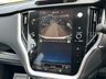 USED 2026 26 SUBARU OUTBACK 2.5i Touring Estate 5dr Petrol Lineartronic 4WD Euro 6 (s/s) (169 ps) SAVE OVER &pound;2000, LAST CHANCE TO BUY PETROL OUTBACKS