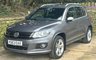 USED 2014 63 VOLKSWAGEN TIGUAN 2.0 TDI BlueMotion Tech R-Line DSG 4WD Euro 5 (s/s) 5dr FANTASTIC CONDITION-AUTOMATIC