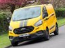 USED 2022 22 FORD TRANSIT CUSTOM 2.0 340 EcoBlue Leader Panel Van 5dr Diesel Manual L1 H1 Euro 6 (s/s) (130 ps) 