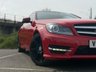 USED 2015 15 MERCEDES-BENZ C-CLASS 2.1 C250 CDI AMG Sport Edition Coupe 2dr Diesel G-Tronic+ Euro 5 (s/s) (204 ps) SALE - SALE - SALE - SALE