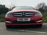 USED 2015 15 MERCEDES-BENZ C-CLASS 2.1 C250 CDI AMG Sport Edition Coupe 2dr Diesel G-Tronic+ Euro 5 (s/s) (204 ps) SALE - SALE - SALE - SALE