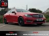 USED 2015 15 MERCEDES-BENZ C-CLASS 2.1 C250 CDI AMG Sport Edition Coupe 2dr Diesel G-Tronic+ Euro 5 (s/s) (204 ps) SALE - SALE - SALE - SALE