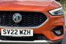 USED 2022 22 MG MG ZS 1.0 T-GDI Exclusive SUV 5dr Petrol Manual Euro 6 (111 ps) 360 Degree Parking Camera, Rear Parking Sensors, Android Auto / Apple CarPlay, Touchscreen, Satellite Navigation 360 Degree Parking Camera, Rear Parking Sensors, Android Auto / Apple CarPlay, Touchscreen, Satellite Navigation