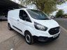 USED 2018 68 FORD TRANSIT CUSTOM 320 2.0 EcoBlue LWB L2 Panel Van - WET BELT REPLACED ON SALE 