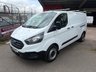 USED 2018 68 FORD TRANSIT CUSTOM 320 2.0 EcoBlue LWB L2 Panel Van - WET BELT REPLACED ON SALE 