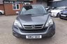 USED 2012 12 HONDA CR-V 2.0 i-VTEC ES-T SUV 5dr Petrol Auto 4WD Euro 5 (150 ps) 