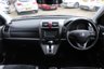 USED 2012 12 HONDA CR-V 2.0 i-VTEC ES-T SUV 5dr Petrol Auto 4WD Euro 5 (150 ps) 