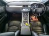 USED 2017 67 LAND ROVER RANGE ROVER EVOQUE 2.0 TD4 HSE Dynamic SUV 5dr Diesel Auto 4WD Euro 6 (s/s) (180 ps) FSH # PRISTINE # HUGE SPEC