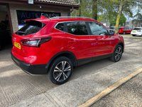 USED 2020 70 NISSAN QASHQAI 1.3 DIG-T N-Connecta SUV 5dr Petrol Manual Euro 6 (s/s) (140 ps) PAN ROOF 2 KEYS