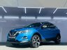 USED 2017 67 NISSAN QASHQAI 1.6 dCi Tekna+ SUV 5dr Diesel Manual Euro 6 (s/s) (130 ps) NISSAN FSH|GLASS ROOF|CAMERAS|ULEZ OK|PX WELCOME|FINANCE
