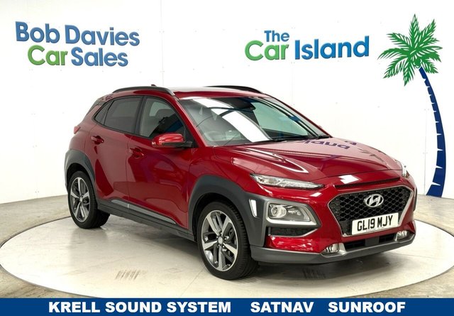 View our HYUNDAI KONA
