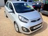 USED 2014 64 KIA PICANTO 1.25 2 Hatchback 5dr Petrol AUTOMATIC Low Mileage 5 door petrol Automatic with a FSH