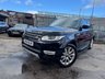 USED 2014 14 LAND ROVER RANGE ROVER SPORT 3.0 SD V6 HSE SUV 5dr Diesel Auto 4WD Euro 5 (s/s) (292 ps) FULL GEARBOX SERVICE 7/25