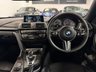 USED 2016 M BMW M4 3.0 BiTurbo Competition Coupe 2dr Petrol DCT Euro 6 (s/s) (450 ps) STAGE 2 550BHP WITH DYNO SHEET