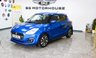 USED 2019 19 SUZUKI SWIFT 1.2 Dualjet Attitude Hatchback 5dr Petrol Manual Euro 6 (s/s) (90 ps) +FREE 6 MONTHS NATIONWIDE WARRANTY+