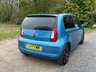 USED 2017 17 SKODA CITIGO 1.0 MPI Colour Edition Hatchback 5dr Petrol Manual Euro 6 (60 ps) 