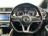 USED 2017 67 NISSAN MICRA **MAKE US AN OFFER!!**1.5 dCi Tekna Hatchback 5dr Diesel Manual Euro 6 (s/s) (90 ps) EXTENSIVE S/H! 2 FORMER OWNERS! EXTENSIVE S/H! 2 FORMER OWNERS!