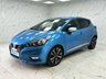 USED 2017 67 NISSAN MICRA **MAKE US AN OFFER!!**1.5 dCi Tekna Hatchback 5dr Diesel Manual Euro 6 (s/s) (90 ps) EXTENSIVE S/H! 2 FORMER OWNERS! EXTENSIVE S/H! 2 FORMER OWNERS!