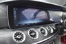 USED 2017 17 MERCEDES-BENZ E-CLASS 2.0 E220d AMG Line (Premium Plus) Coupe 2dr Diesel G-Tronic+ Euro 6 (s/s) (194 ps) 