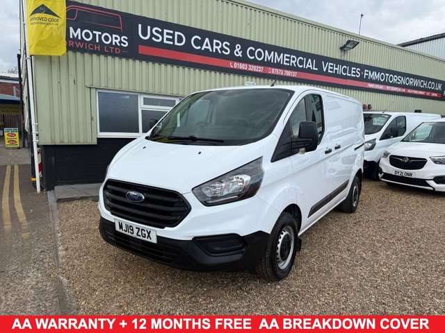 View our FORD TRANSIT CUSTOM