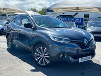USED 2018 18 RENAULT KADJAR 1.2 Petrol (TCE), Signature Edition, 5 Door SUV, Manual, Euro 6. FULL 12 MONTH MOT WITH EVERY CAR