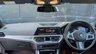 USED 2021 71 BMW 4 SERIES 2.0 420d MHT M Sport Coupe 2dr Diesel Hybrid Auto Euro 6 (s/s) (190 ps) 
