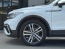 USED 2023 23 VOLKSWAGEN TIGUAN ALLSPACE 2.0 TDI Elegance SUV 5dr Diesel DSG Euro 6 (s/s) (150 ps) PAN ROOF + VIRTUAL COCKPIT + REVERSE CAM + HEATED STEERING