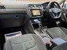 USED 2023 23 VOLKSWAGEN TIGUAN ALLSPACE 2.0 TDI Elegance SUV 5dr Diesel DSG Euro 6 (s/s) (150 ps) PAN ROOF + VIRTUAL COCKPIT + REVERSE CAM + HEATED STEERING