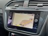 USED 2023 23 VOLKSWAGEN TIGUAN ALLSPACE 2.0 TDI Elegance SUV 5dr Diesel DSG Euro 6 (s/s) (150 ps) PAN ROOF + VIRTUAL COCKPIT + REVERSE CAM + HEATED STEERING