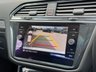 USED 2023 23 VOLKSWAGEN TIGUAN ALLSPACE 2.0 TDI Elegance SUV 5dr Diesel DSG Euro 6 (s/s) (150 ps) PAN ROOF + VIRTUAL COCKPIT + REVERSE CAM + HEATED STEERING