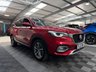 USED 2022 22 MG MG HS 1.5 T-GDI Exclusive SUV 5dr Petrol DCT Euro 6 (s/s) (162 ps) 