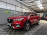 USED 2022 22 MG MG HS 1.5 T-GDI Exclusive SUV 5dr Petrol DCT Euro 6 (s/s) (162 ps) 