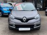 USED 2015 15 RENAULT CAPTUR 1.5 dCi ENERGY Dynamique S MediaNav SUV 5dr Diesel Manual Euro 5 (s/s) (90 ps) 