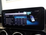 USED 2019 19 MERCEDES-BENZ C-CLASS 2.0 C220d Sport (Premium Plus) Saloon 4dr Diesel G-Tronic+ Euro 6 (s/s) (194 ps) HIGH SPECIFICATION PREMIUM PLUS LINE MERCEDES - COMES WITH A FULL SERVICE HISTORY + PANORAMIC SLIDING GLASS SUNROOF + VIRTUAL COCKPIT DIGITAL DASH DISPLAY + SATELLITE NAVIGATION + REAR VIEW CAMERA + PREMIUM PACKAGE + AUTOMATIC LED HEADLIGHTS + BLUETOOTH CONNECTIVITY + IN CAR ENTERTAINMENT WITH MEDIA DISPLAY + CRUISE CONTROL + ECO STOP/START SYSTEM + LEATHER MULTI FUNCTION STEERING WHEEL WITH PADDLE SHIFT GEAR SELECT + VOICE CONTROL + FRONT AND REAR PARKING SENSORS + DUAL ZONE CLIMATE CONTROL + A